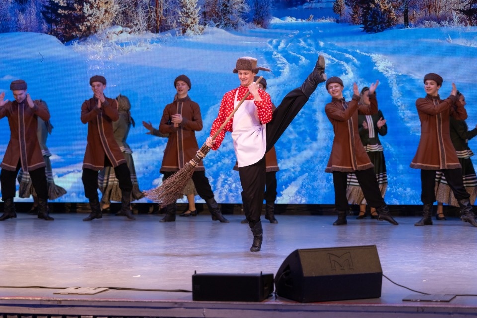 Народное единство