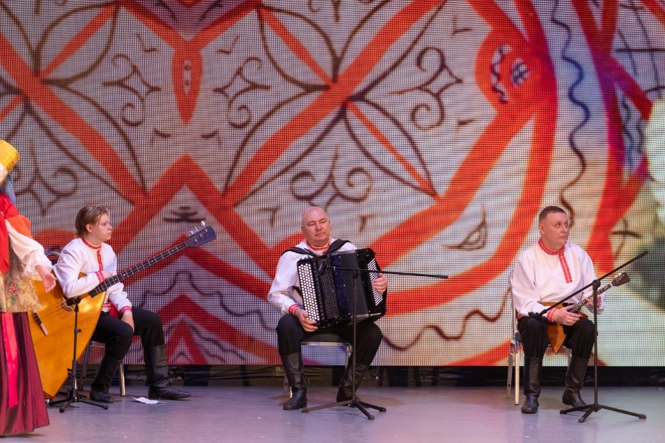 Народное единство