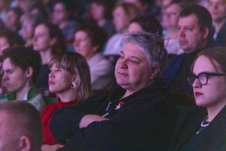 Народное единство