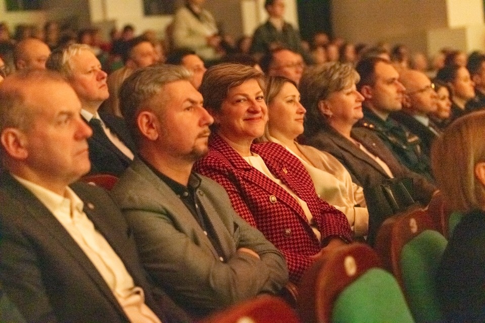 Народное единство