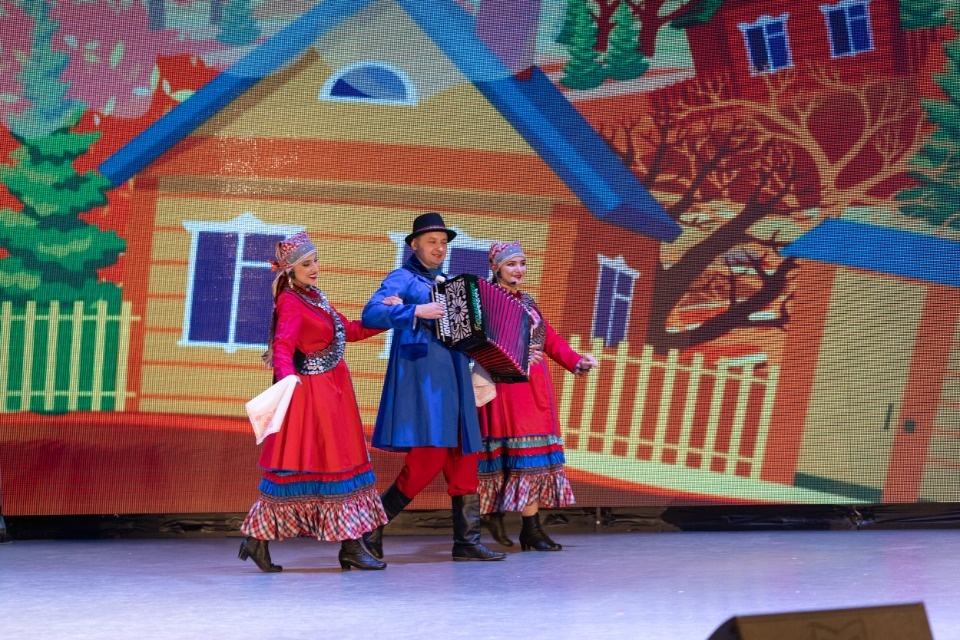 Народное единство