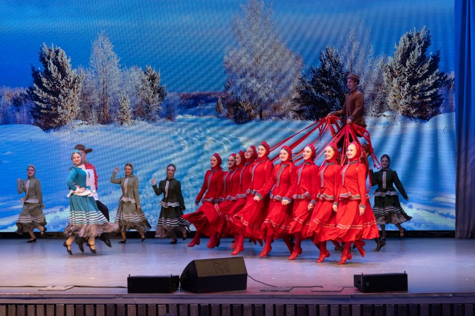 Народное единство