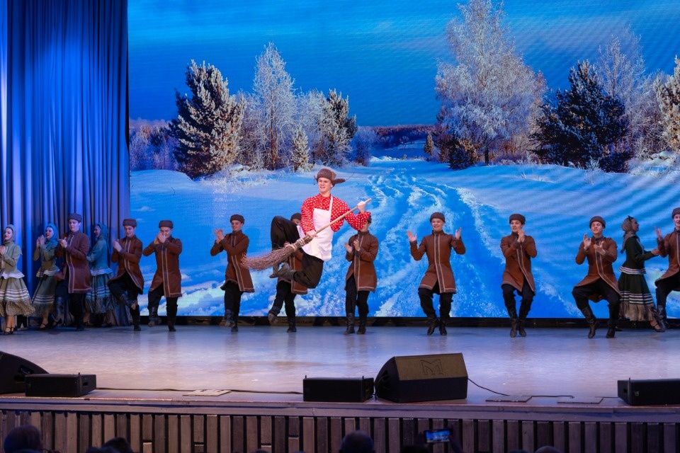 Народное единство