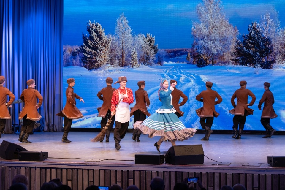 Народное единство