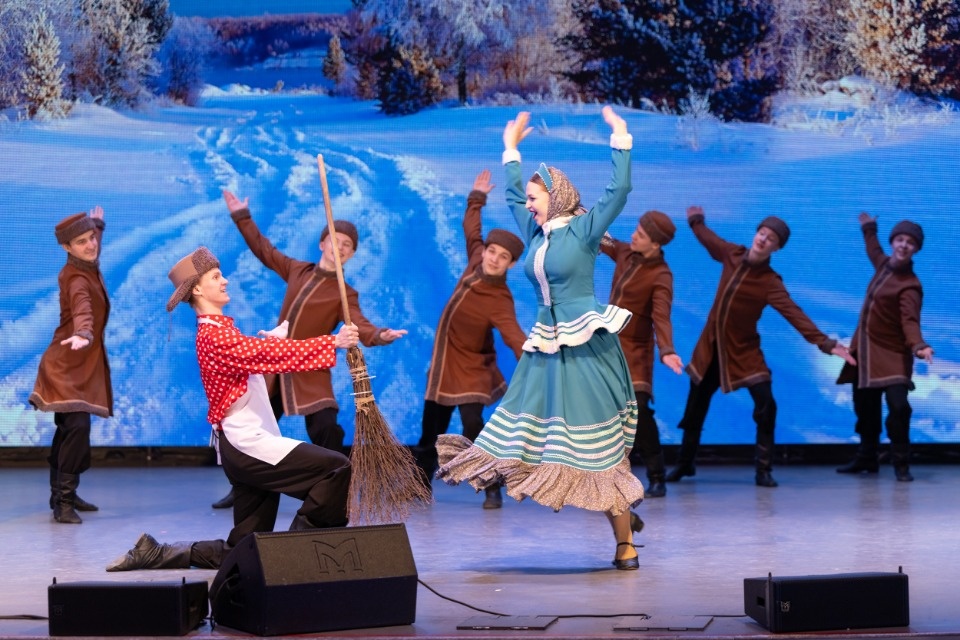 Народное единство