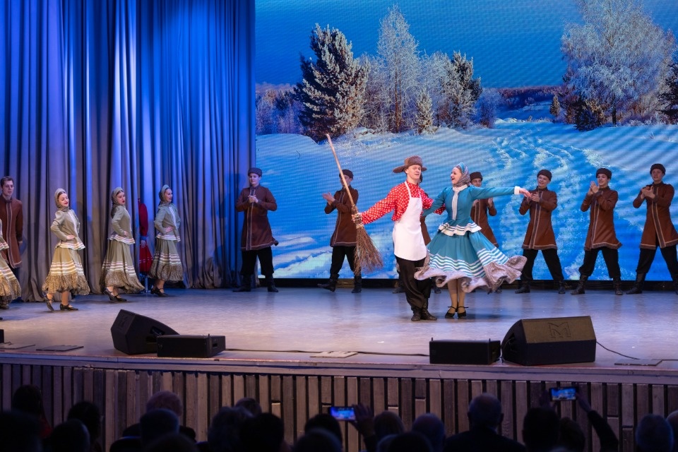 Народное единство