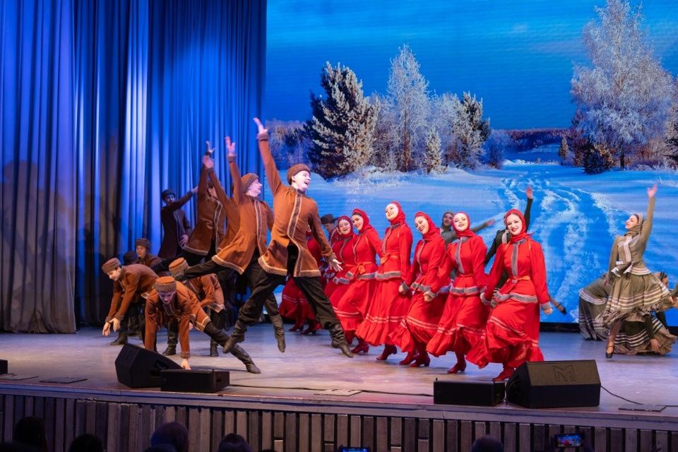 Народное единство