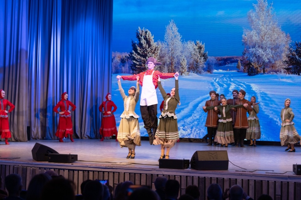 Народное единство