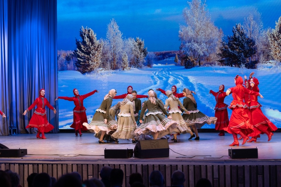 Народное единство