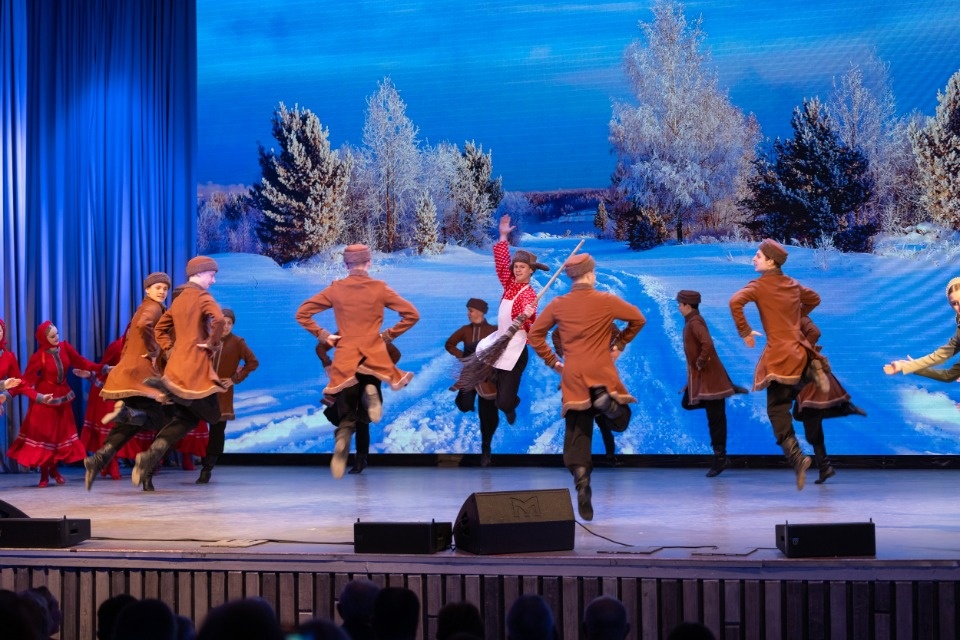 Народное единство