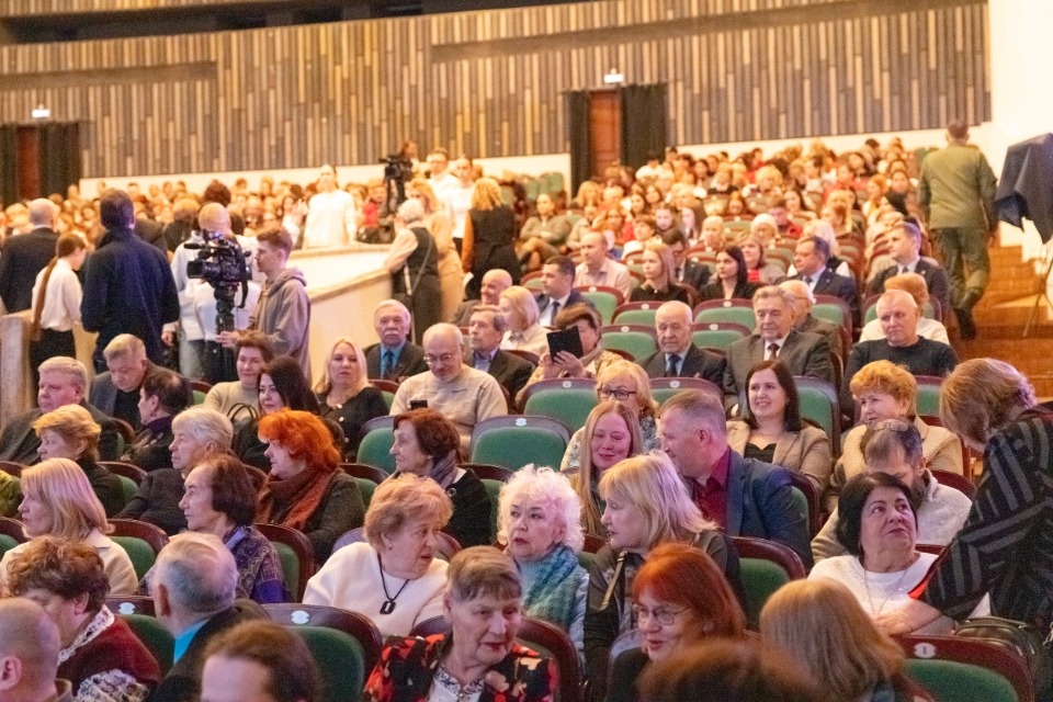 Народное единство