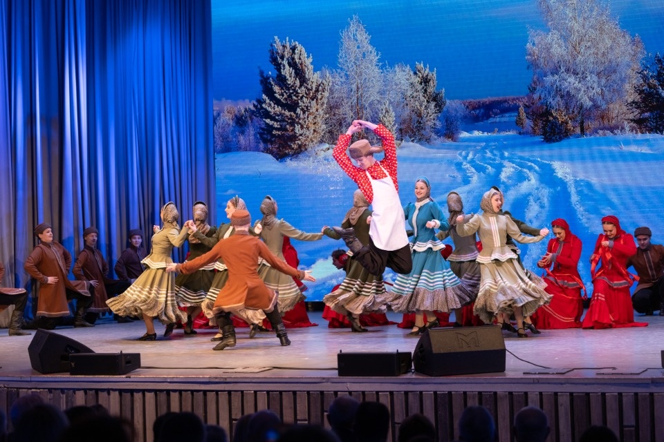 Народное единство