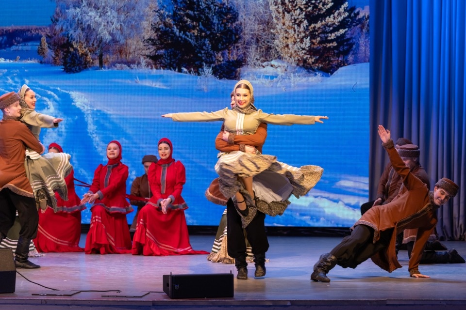 Народное единство