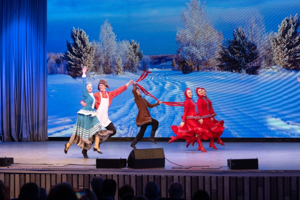 Народное единство