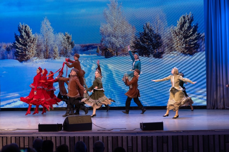 Народное единство