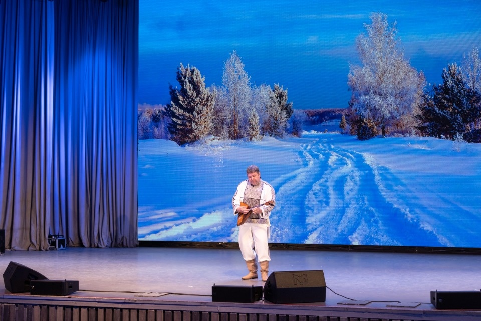 Народное единство