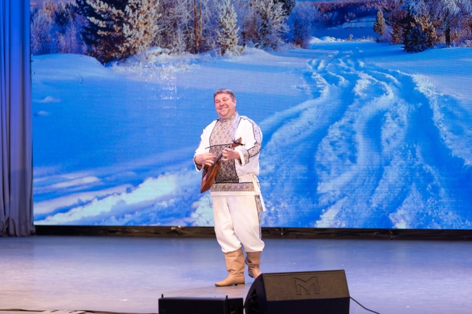 Народное единство