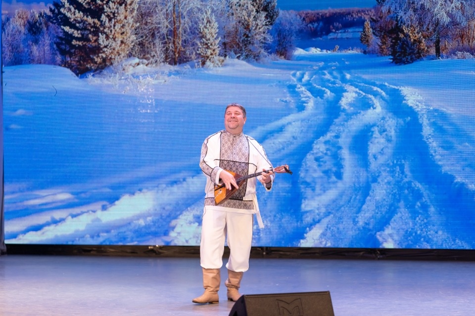 Народное единство