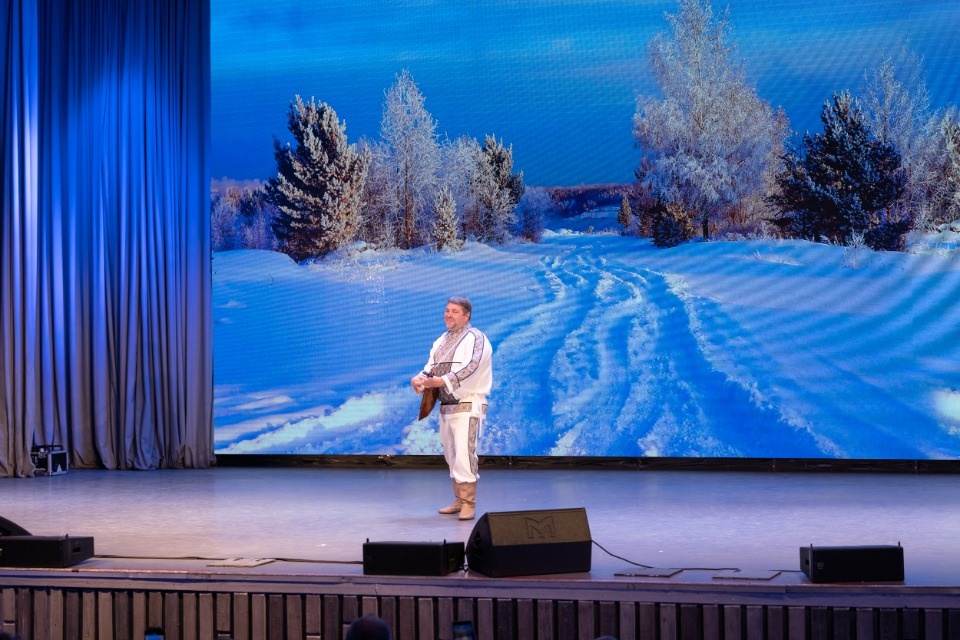 Народное единство