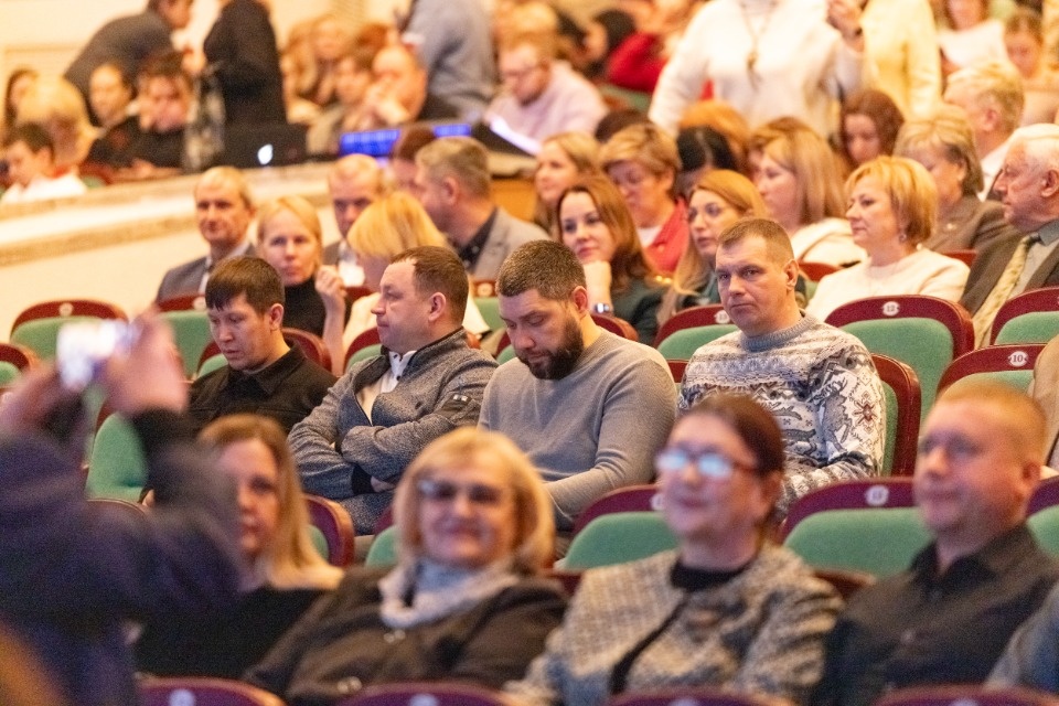 Народное единство