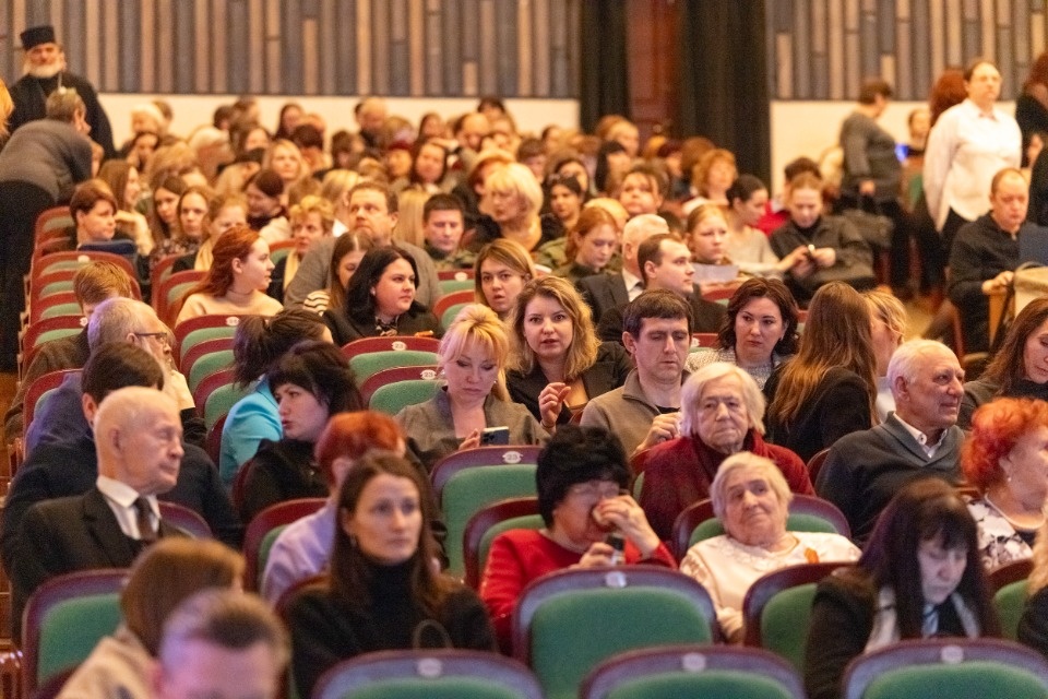 Народное единство