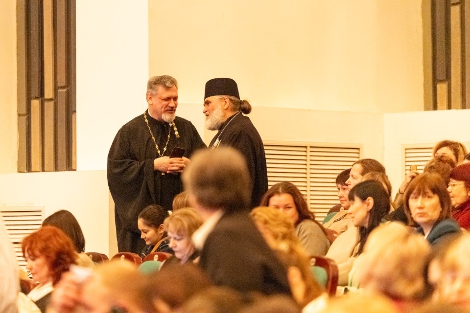 Народное единство