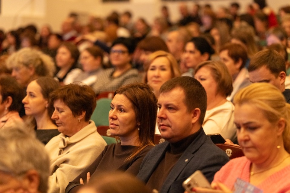 Народное единство