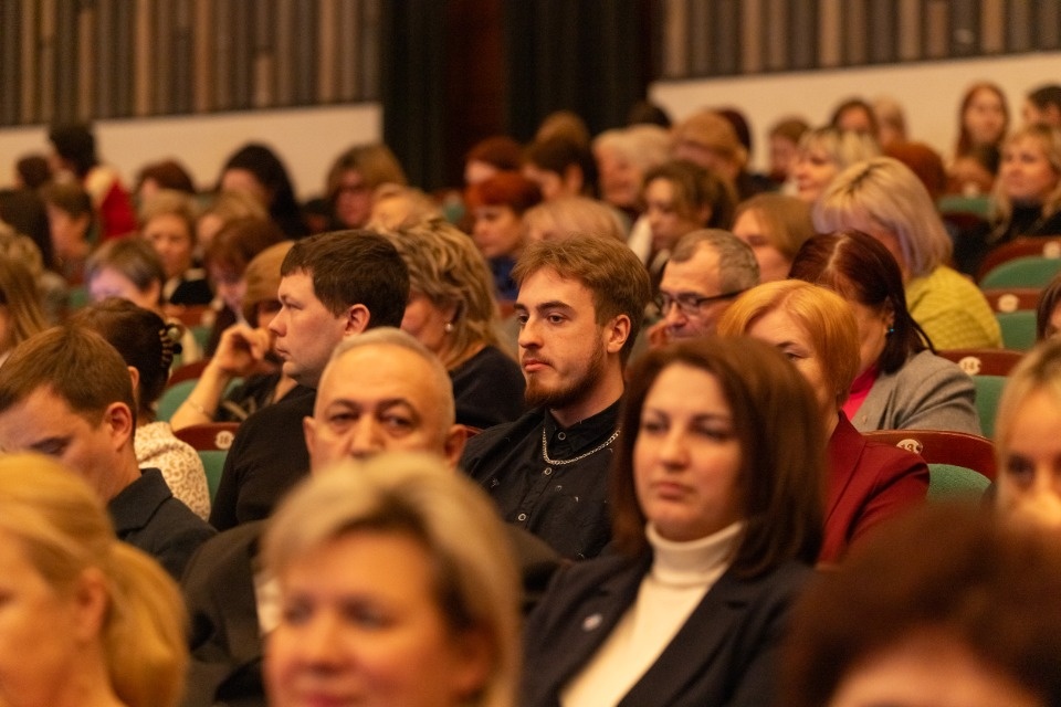 Народное единство