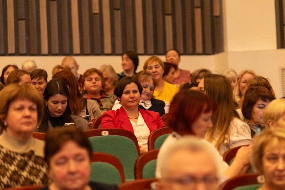 Народное единство