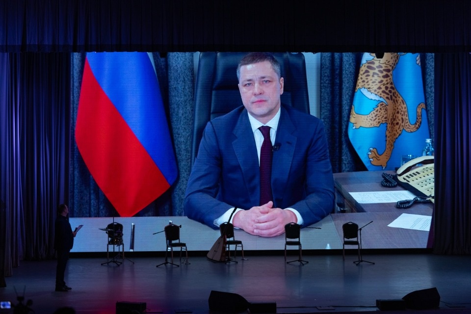 Народное единство