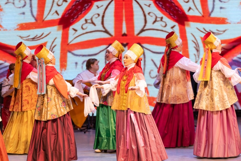 Народное единство