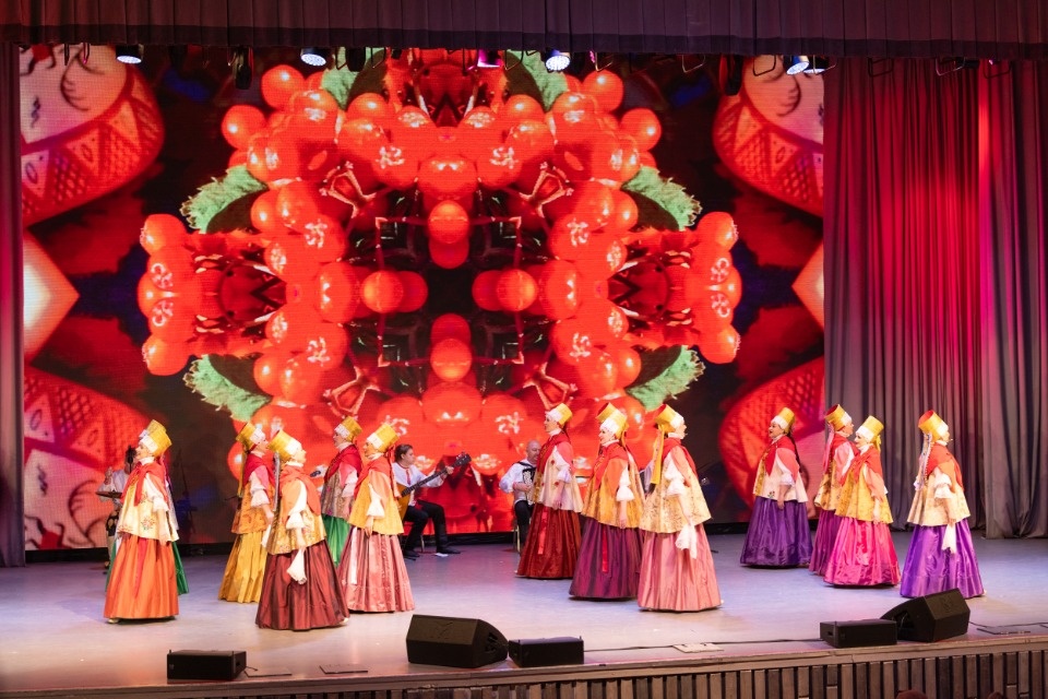 Народное единство