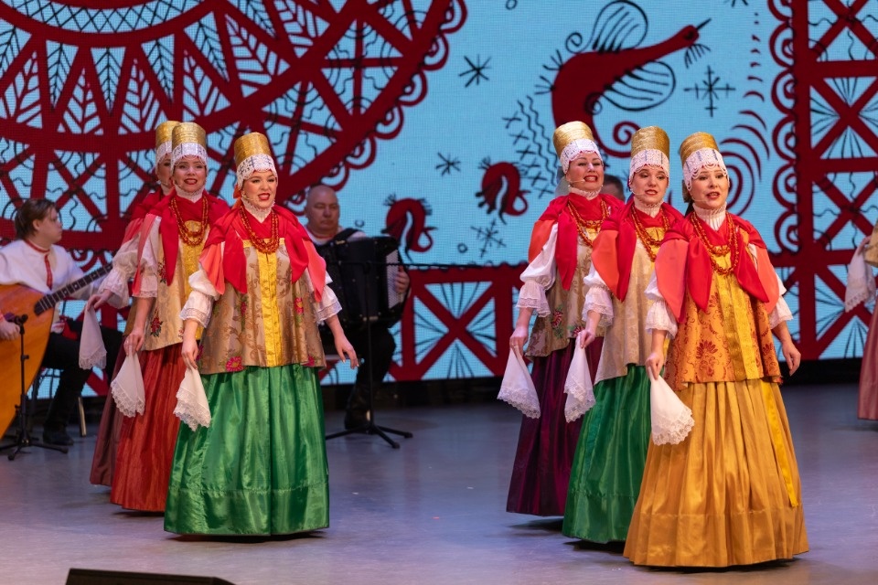 Народное единство