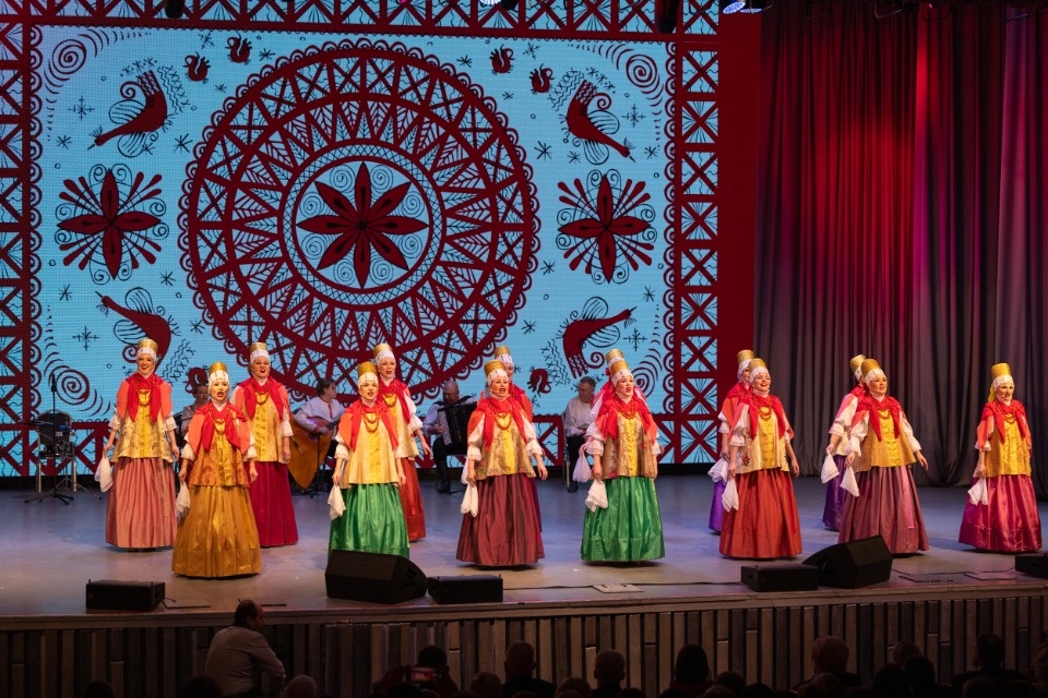 Народное единство