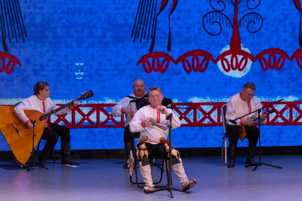 Народное единство