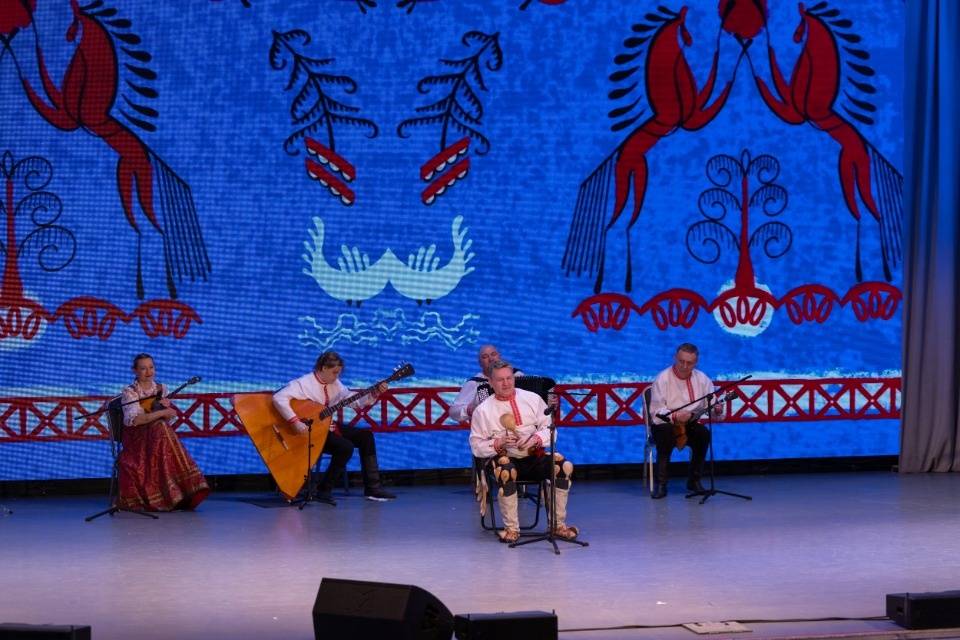 Народное единство