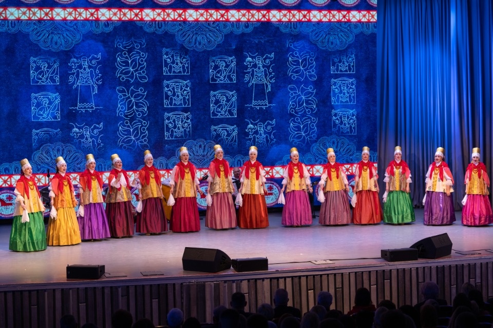 Народное единство