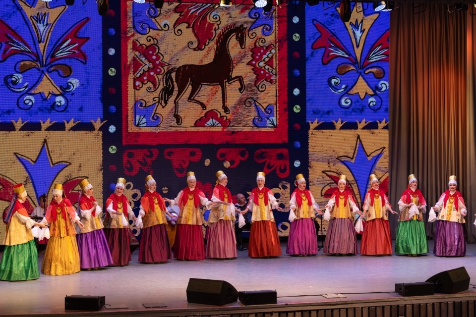 Народное единство