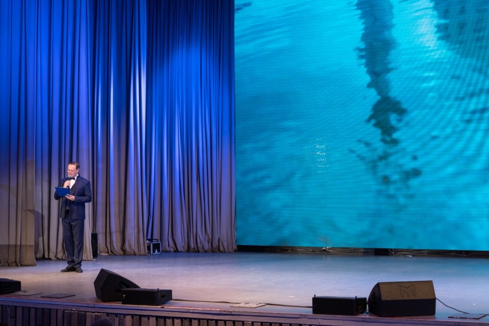 Народное единство