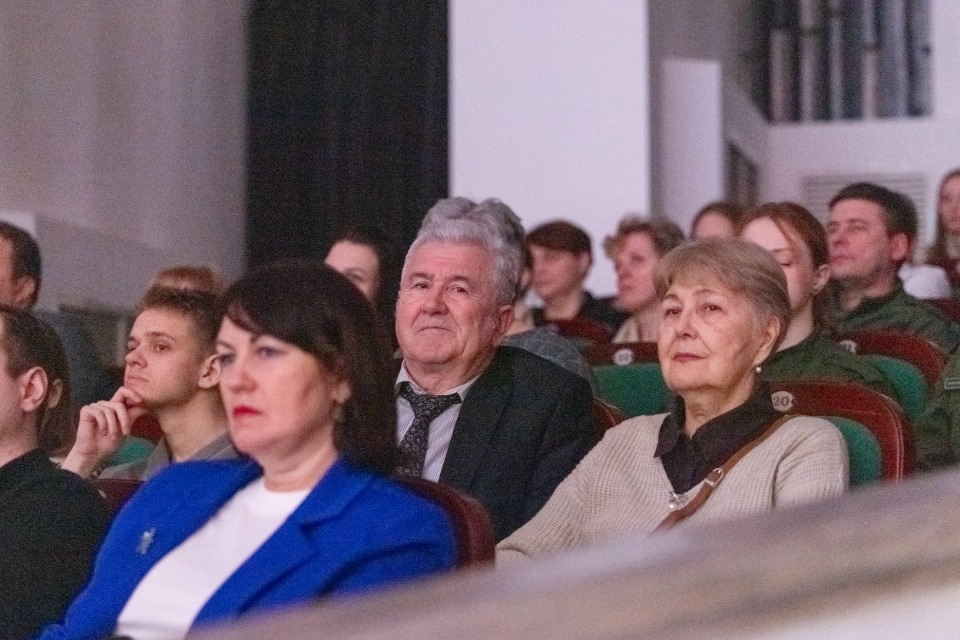 Народное единство