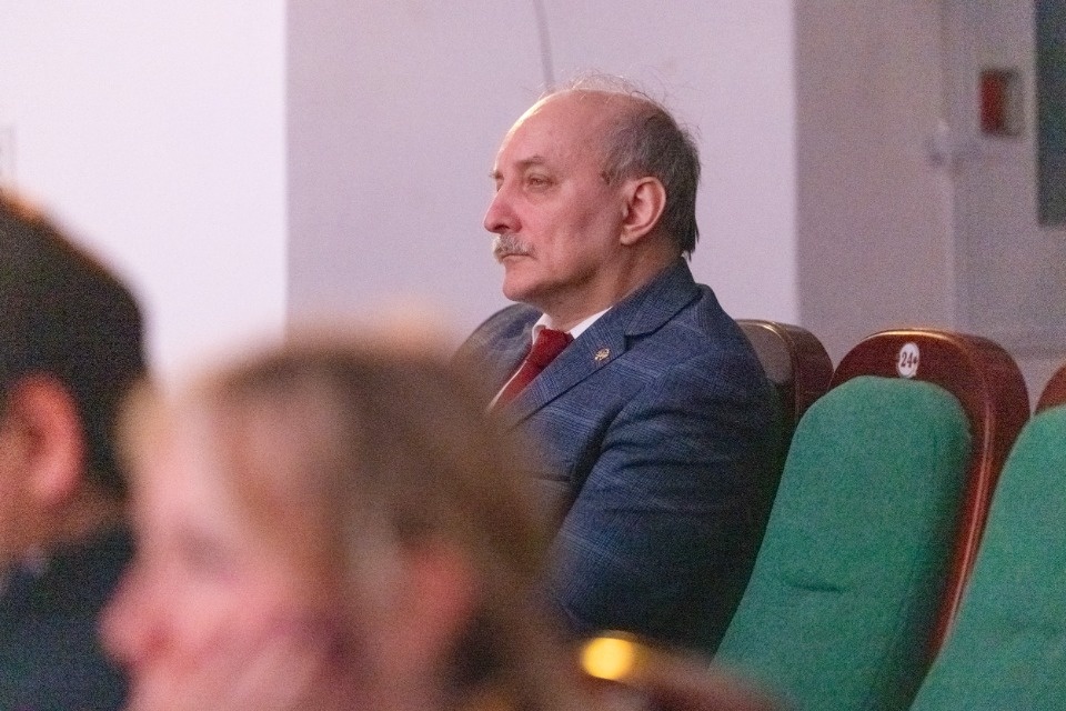 Народное единство