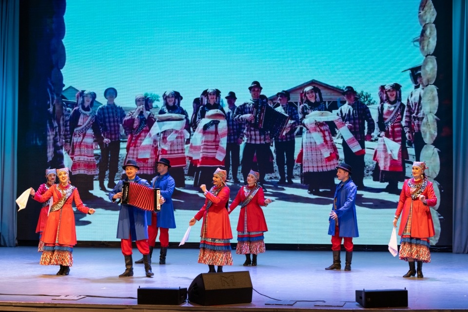 Народное единство