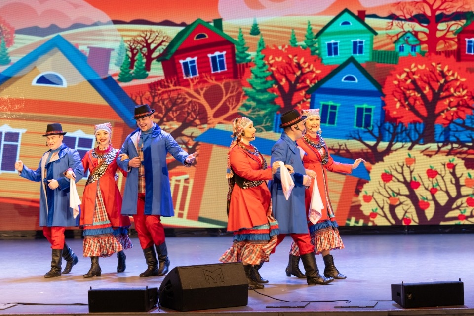 Народное единство