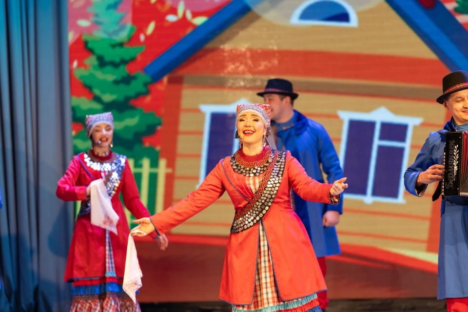 Народное единство