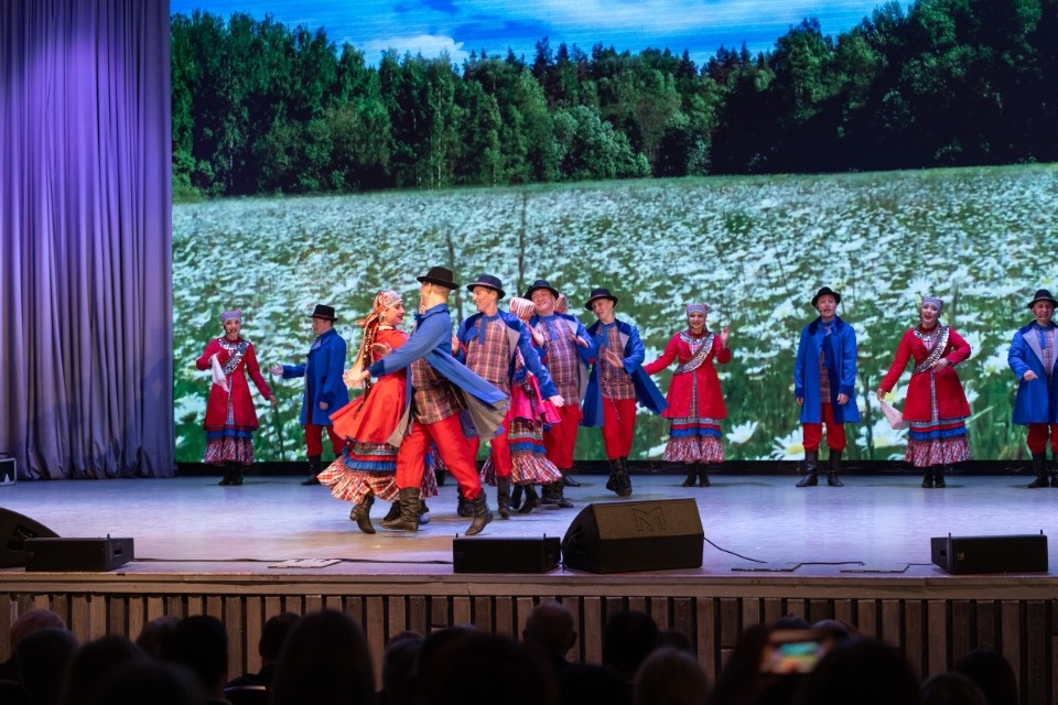 Народное единство