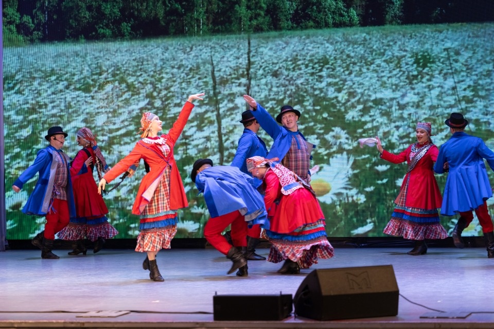 Народное единство