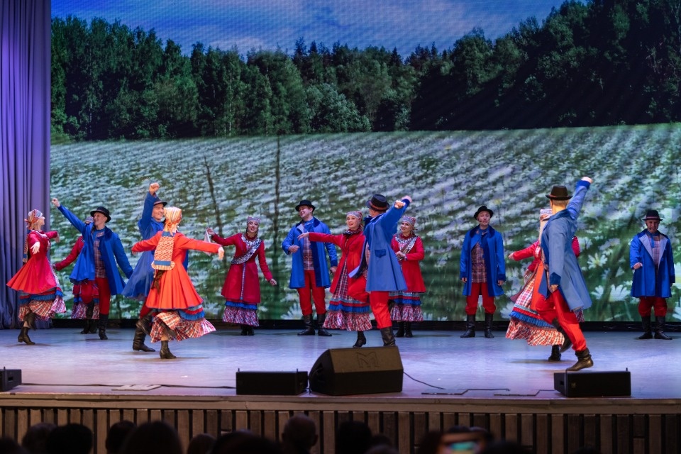 Народное единство