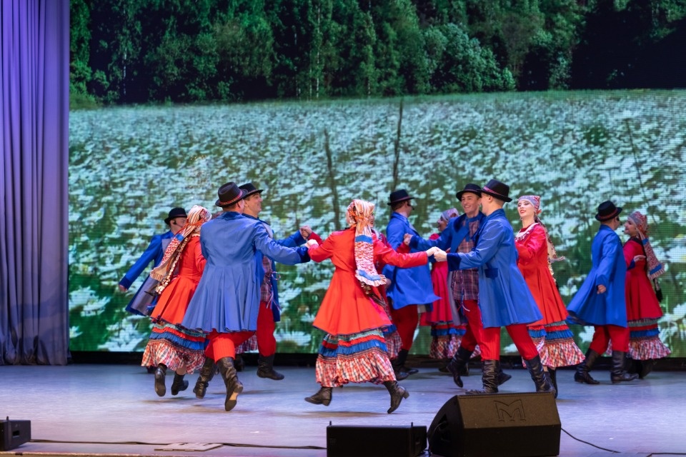 Народное единство