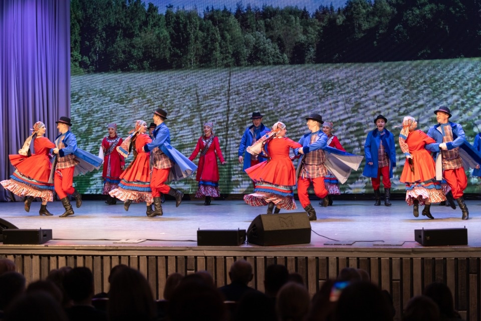 Народное единство