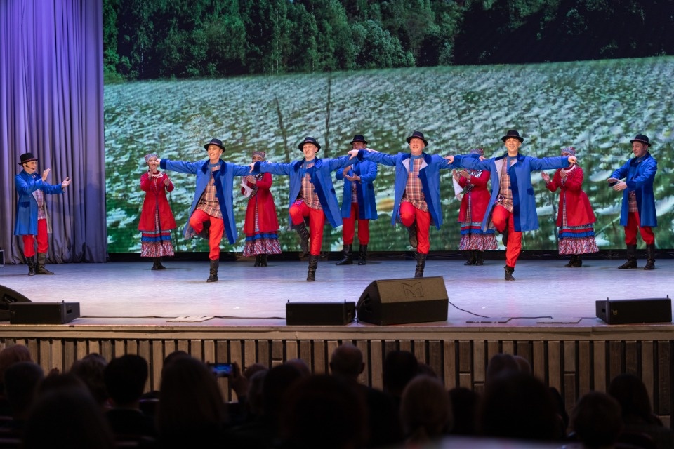 Народное единство